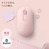 MA-BBS333PK 静音Bluetoothマウス MA-BBS333PK / 静音Bluetoothマウス
