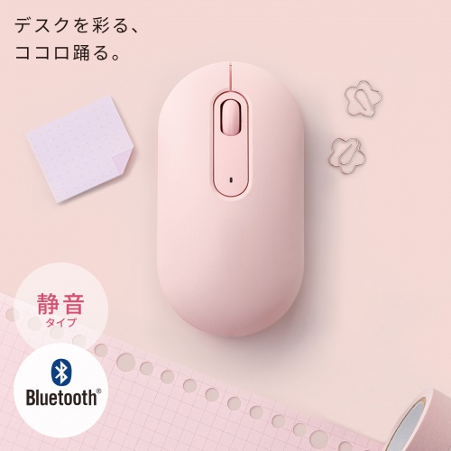 MA-BBS333PK / 静音Bluetoothマウス