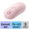 MA-BBS333PK / 静音Bluetoothマウス
