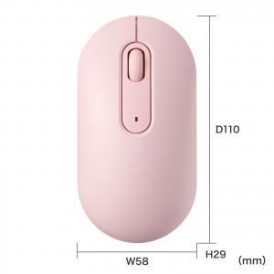 MA-BBS333PK