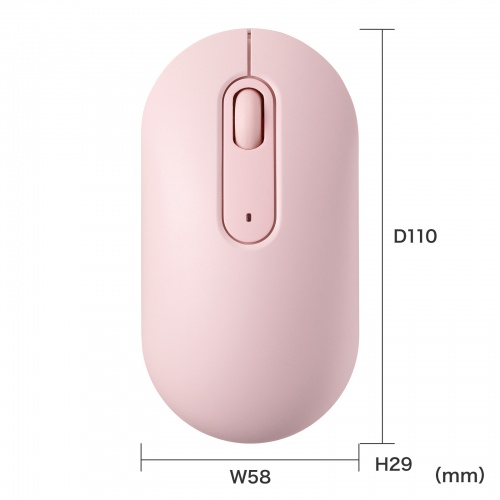 MA-BBS333PK / 静音Bluetoothマウス