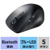 MA-BBS523BK / 静音Bluetoothマウス（サイドホイール付き・5ボタン・ブラック）