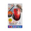 MA-BBS523R 静音Bluetoothマウス(サイドホイール付き・5ボタン・レッド) MA-BBS523R / 静音Bluetoothマウス(サイドホイール付き・5ボタン・レッド)