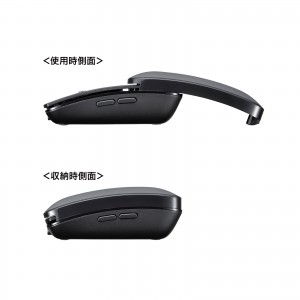 MA-BBS526GY