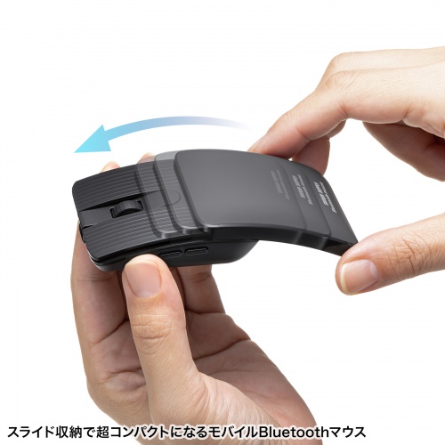 MA-BBS526GY / 静音Bluetoothマウス（5ボタン）