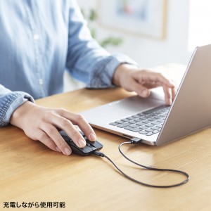 MA-BBS526GY