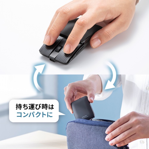 MA-BBS526GY / 静音Bluetoothマウス（5ボタン）