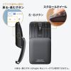 MA-BBS526GY / 静音Bluetoothマウス（5ボタン）