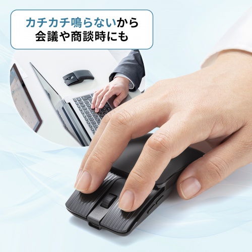 MA-BBS526GY / 静音Bluetoothマウス（5ボタン）