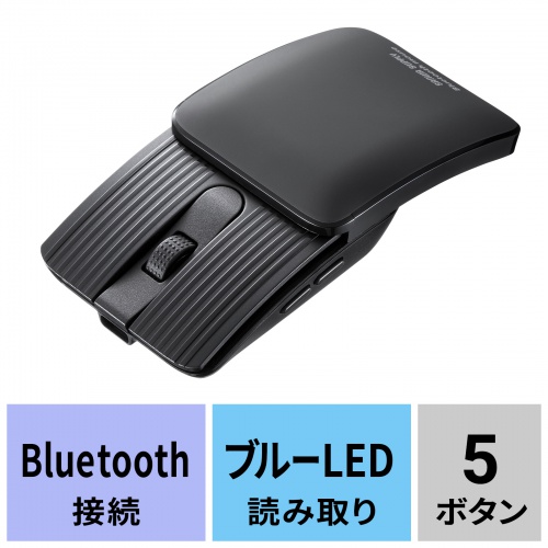 MA-BBS526GY / 静音Bluetoothマウス（5ボタン）