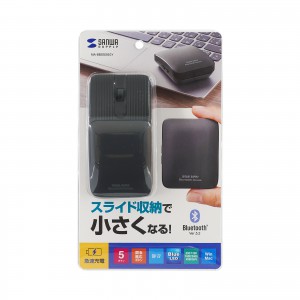MA-BBS526GY