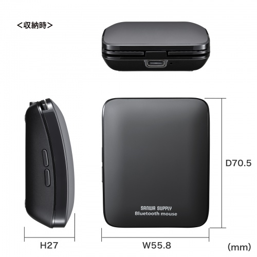 MA-BBS526GY / 静音Bluetoothマウス（5ボタン）