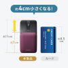 MA-BBS526R 静音Bluetoothマウス(5ボタン) MA-BBS526R / 静音Bluetoothマウス(5ボタン)