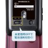 MA-BBS526R / 静音Bluetoothマウス（5ボタン）