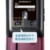 MA-BBS526R 静音Bluetoothマウス(5ボタン) MA-BBS526R / 静音Bluetoothマウス(5ボタン)