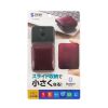 MA-BBS526R / 静音Bluetoothマウス（5ボタン）