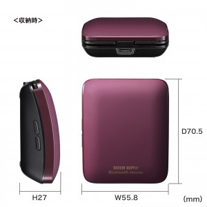 MA-BBS526R