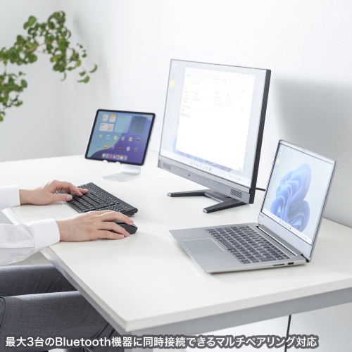 MA-BBS529BK / 静音Bluetoothマウス（チルトホイール・高速スクロール）