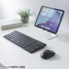 MA-BBS529BK 静音Bluetoothマウス(チルトホイール・高速スクロール) MA-BBS529BK / 静音Bluetoothマウス(チルトホイール・高速スクロール)