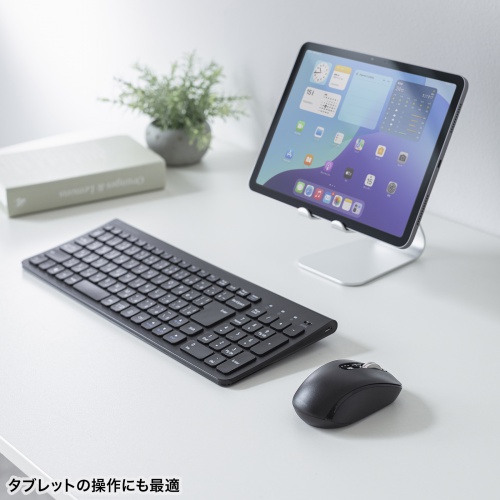 MA-BBS529BK / 静音Bluetoothマウス（チルトホイール・高速スクロール）