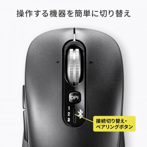 MA-BBS529BK