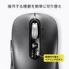 MA-BBS529BK / 静音Bluetoothマウス（チルトホイール・高速スクロール）