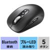MA-BBS529BK / 静音Bluetoothマウス（チルトホイール・高速スクロール）