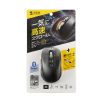 MA-BBS529BK / 静音Bluetoothマウス（チルトホイール・高速スクロール）