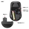 MA-BBS529BK / 静音Bluetoothマウス（チルトホイール・高速スクロール）