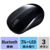 MA-BBSK315BK 抗菌・静音BluetoothブルーLEDマウス(ブラック) MA-BBSK315BK / 抗菌・静音BluetoothブルーLEDマウス(ブラック)