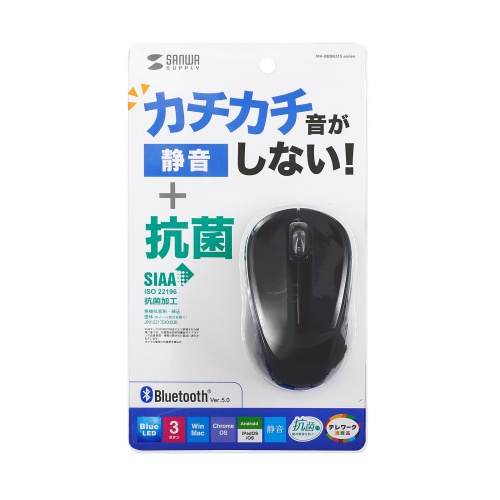 MA-BBSK315BK / 抗菌・静音BluetoothブルーLEDマウス（ブラック）