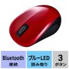 MA-BBSK315R / 抗菌・静音BluetoothブルーLEDマウス（レッド）