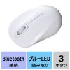 MA-BBSK315W / 抗菌・静音BluetoothブルーLEDマウス（ホワイト）