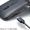 MA-BIS3116BK / 静音Bluetooth5.0 IR LEDマウス（3ボタン・薄型）