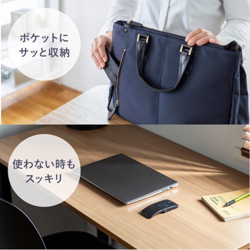 MA-BIS3116BK / 静音Bluetooth5.0 IR LEDマウス（3ボタン・薄型）