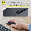 MA-BIS3116BK / 静音Bluetooth5.0 IR LEDマウス（3ボタン・薄型）