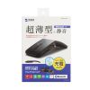 MA-BIS3116BK / 静音Bluetooth5.0 IR LEDマウス（3ボタン・薄型）