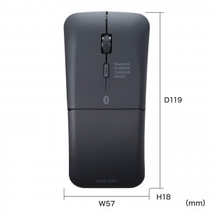MA-BIS3116BK