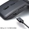 MA-BIS5116BK 静音Bluetooth5.0 IR LEDマウス(5ボタン・薄型) MA-BIS5116BK / 静音Bluetooth5.0 IR LEDマウス(5ボタン・薄型)