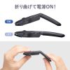 MA-BIS5116BK / 静音Bluetooth5.0 IR LEDマウス（5ボタン・薄型）