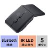 MA-BIS5116BK 静音Bluetooth5.0 IR LEDマウス(5ボタン・薄型) MA-BIS5116BK / 静音Bluetooth5.0 IR LEDマウス(5ボタン・薄型)
