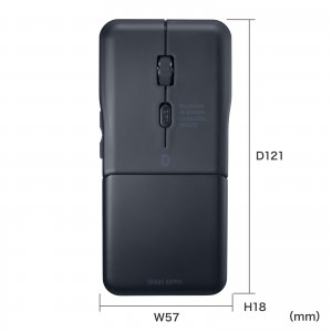 MA-BIS5116BK