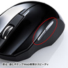 MA-BL10BK 静音有線ブルーLEDマウス(ブラック) MA-BL10BK / 静音有線ブルーLEDマウス(ブラック)