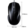 MA-BL10BK 静音有線ブルーLEDマウス(ブラック) MA-BL10BK / 静音有線ブルーLEDマウス(ブラック)