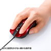 MA-BL10R 静音有線ブルーLEDマウス(レッド) MA-BL10R / 静音有線ブルーLEDマウス(レッド)