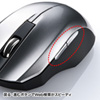 MA-BL10S 静音有線ブルーLEDマウス(シルバー) MA-BL10S / 静音有線ブルーLEDマウス(シルバー)