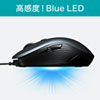 MA-BL114BL 有線ブルーLEDマウス(ブルー) MA-BL114BL / 有線ブルーLEDマウス(ブルー)