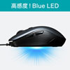 MA-BL114BL / 有線ブルーLEDマウス（ブルー）