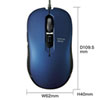 MA-BL114BL 有線ブルーLEDマウス(ブルー) MA-BL114BL / 有線ブルーLEDマウス(ブルー)