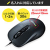 MA-BL114GM 有線ブルーLEDマウス(ガンメタ) MA-BL114GM / 有線ブルーLEDマウス(ガンメタ)